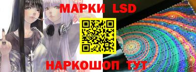 ALPHA PVP Бузулук