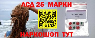 ALPHA PVP Бузулук