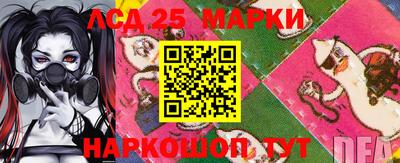 ALPHA PVP Бузулук