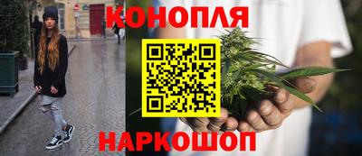 ALPHA PVP Бузулук