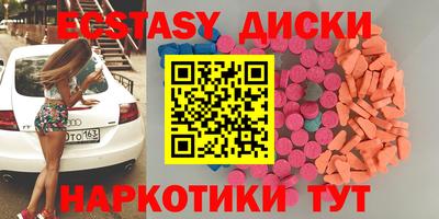 герыч Бугуруслан