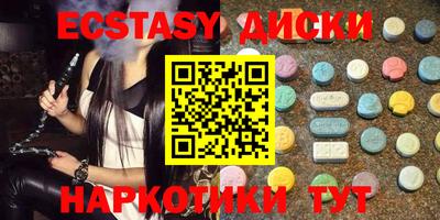 ALPHA PVP Бузулук