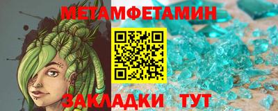 герыч Бугуруслан
