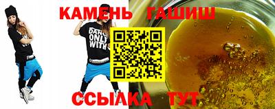ALPHA PVP Бузулук