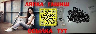 герыч Бугуруслан