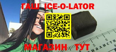герыч Бугуруслан
