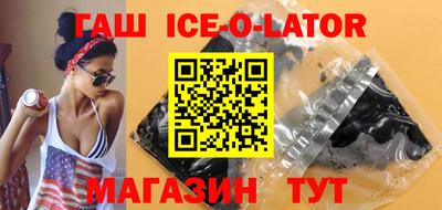 герыч Бугуруслан