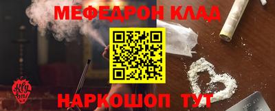 герыч Бугуруслан